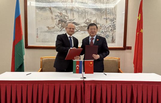 Azərbaycan və Çin energetika sahəsində memorandum imzalayıb