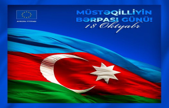Aİ Nümayəndəliyi Azərbaycan xalqını təbrik edib