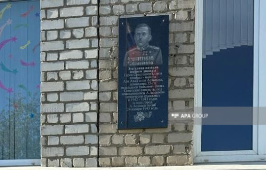 Rusiyada Həzi Aslanovun yenilənmiş xatirə lövhəsinin açılışı olub - FOTO 