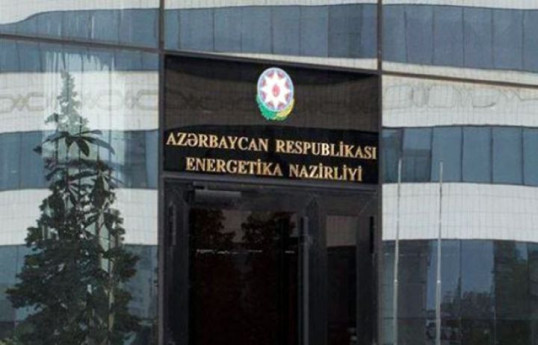 Energetika Nazirliyinin strukturunun və aparatın işçilərinin say həddi artırılıb