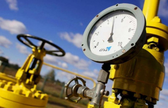 NYMEX əmtəə birjasında təbii qazın qiyməti azalıb