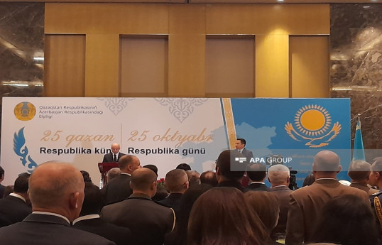 Bakıda Qazaxıstan Respublikası Günü qeyd olunub