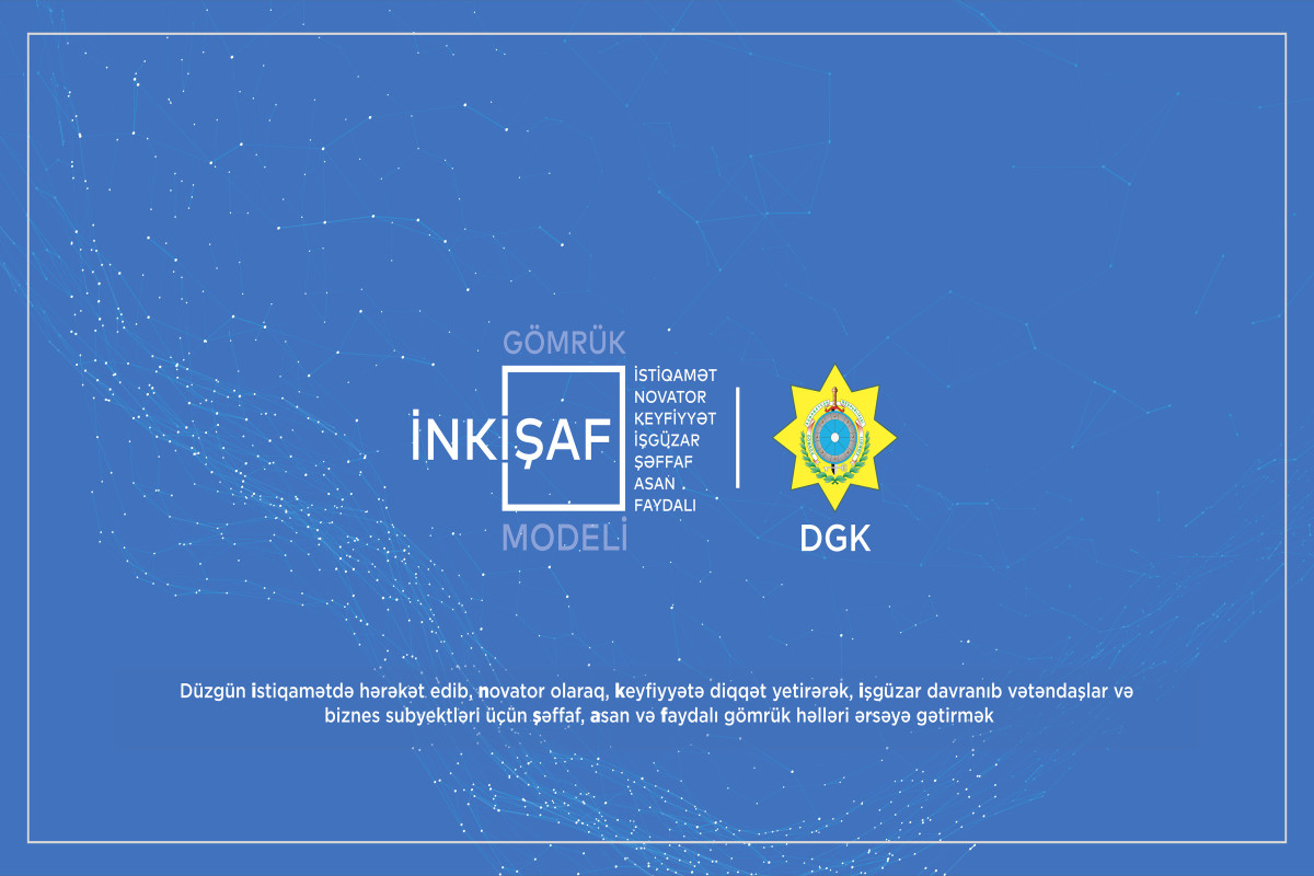 Azərbaycan gömrüyünün yeni İnkişaf Modeli hazırlanıb - VİDEO 