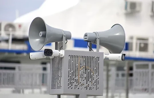 Ukraynanın altı vilayətində hava hücumu xəbərdarlığı elan edilib