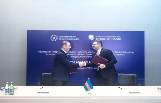 Dövlət Xidməti və Mərkəzi Bank kibertəhlükəsizlik sahəsində memorandum imzalayıb - YENİLƏNİB 