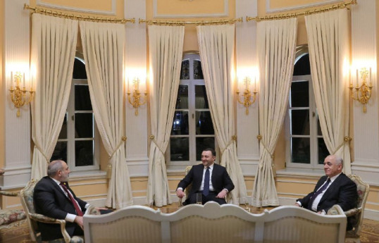 Qaribaşvili Azərbaycan və Ermənistan Baş nazirləri ilə üçtərəfli görüşün keçirildiyini təsdiqləyib - YENİLƏNİB 