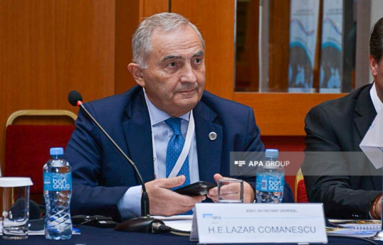 Azərbaycanın QDİƏT-in icazə sənədi sisteminə qoşulması gözlənilir