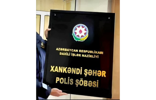 Nazir: Xankəndi şəhər polis şöbəsi yaradılıb