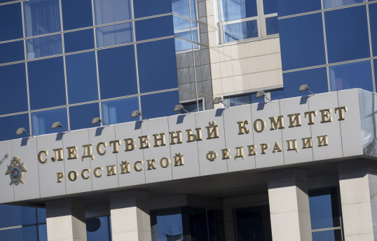 Donetskdə 9 nəfəri öldürməkdə şübhəli bilinən iki hərbçi saxlanılıb
