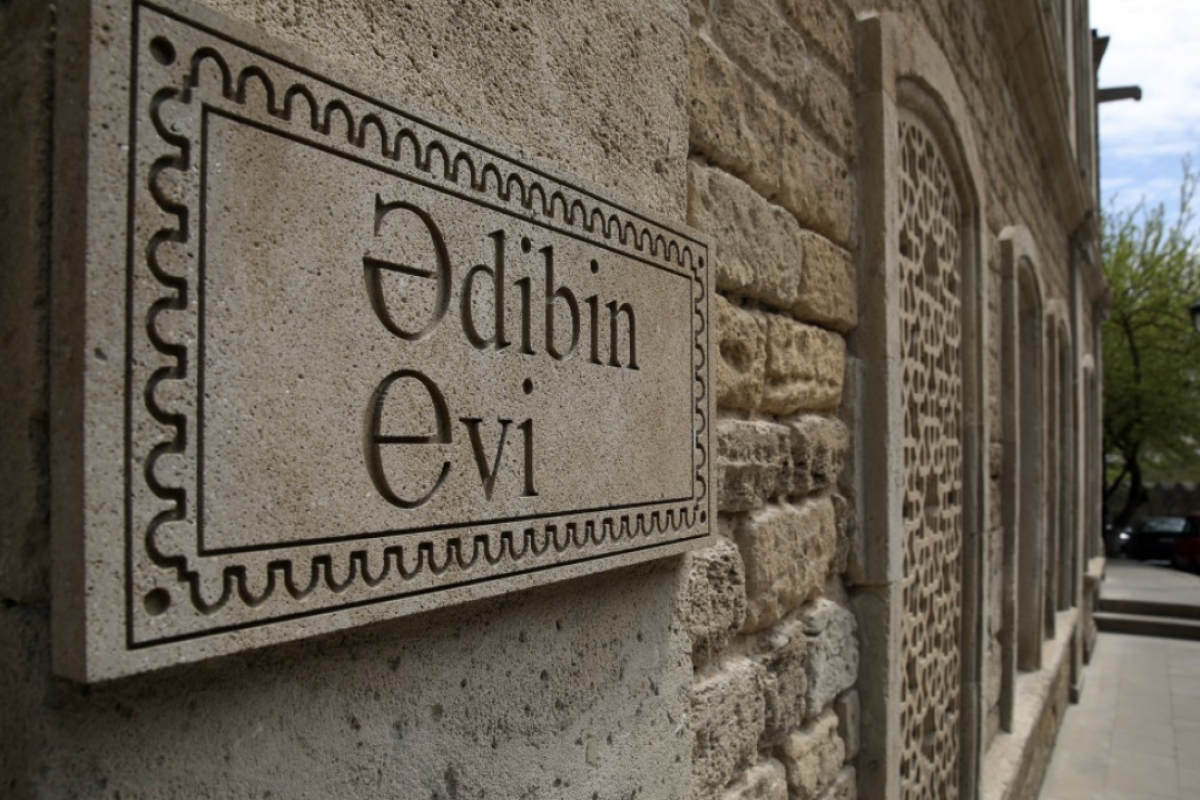 Mir Cəlal adına IV Hekayə Müsabiqəsi elan edilib