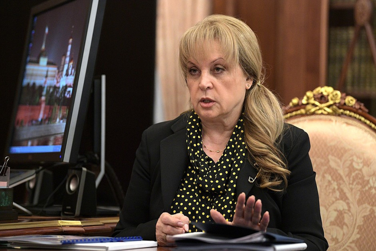 В Украине возбудили уголовное дело против председателя и заместителя ЦИК России
