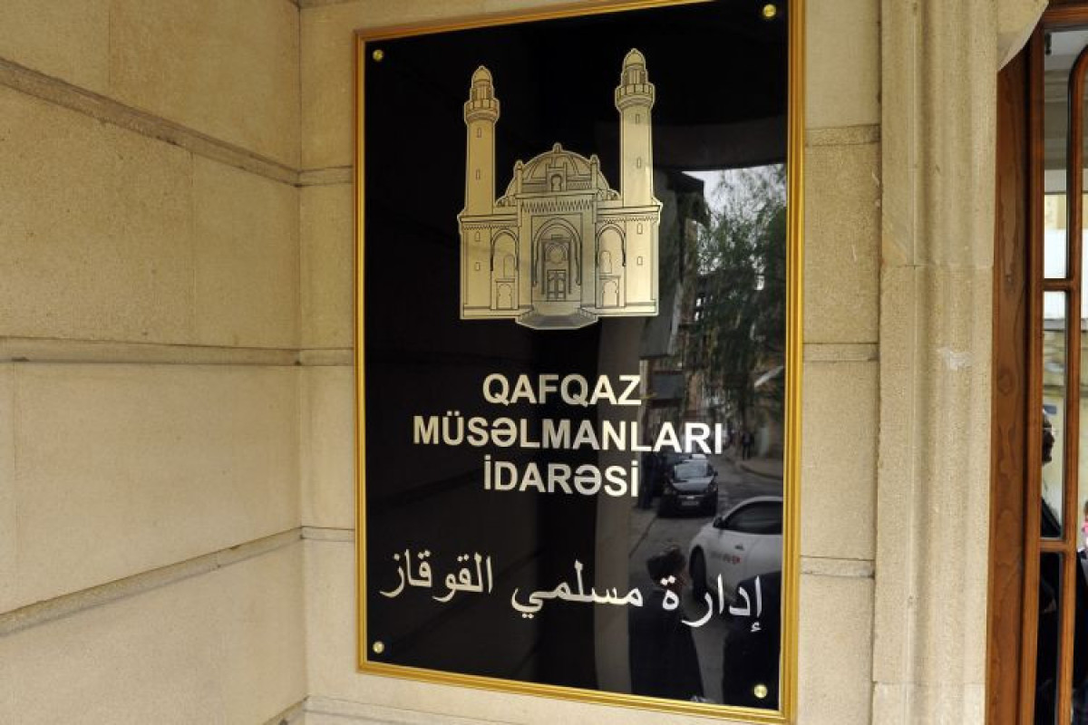 Qafqaz Müsəlmanları İdarəsinə 1 milyon manat ayrılıb