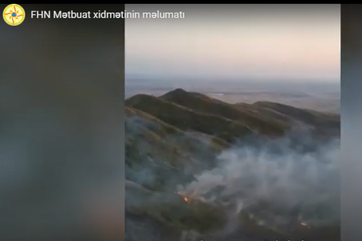 Ağsuda dağlıq ərazidə yanğının söndürülməsi istiqamətində tədbirlər davam edir - VİDEO 