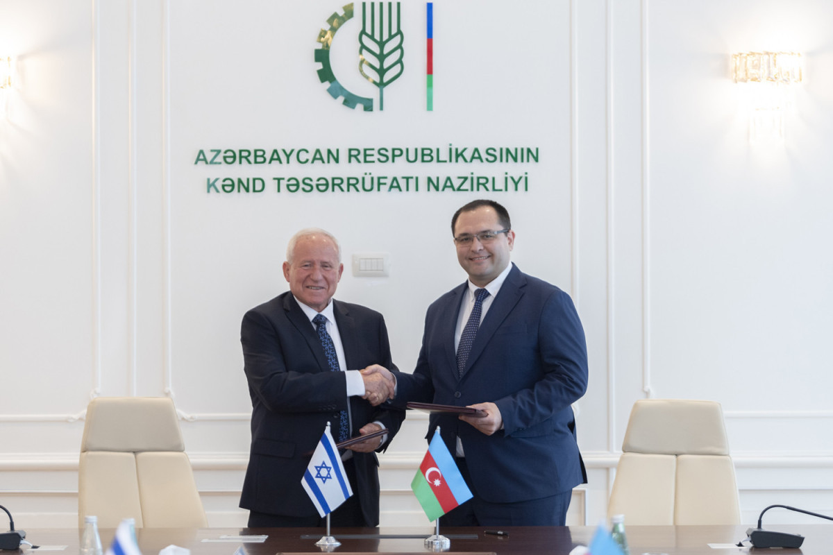 Азербайджан и Израиль подписали «Дорожную карту в сфере сельского хозяйства на 2023-2025 годы»