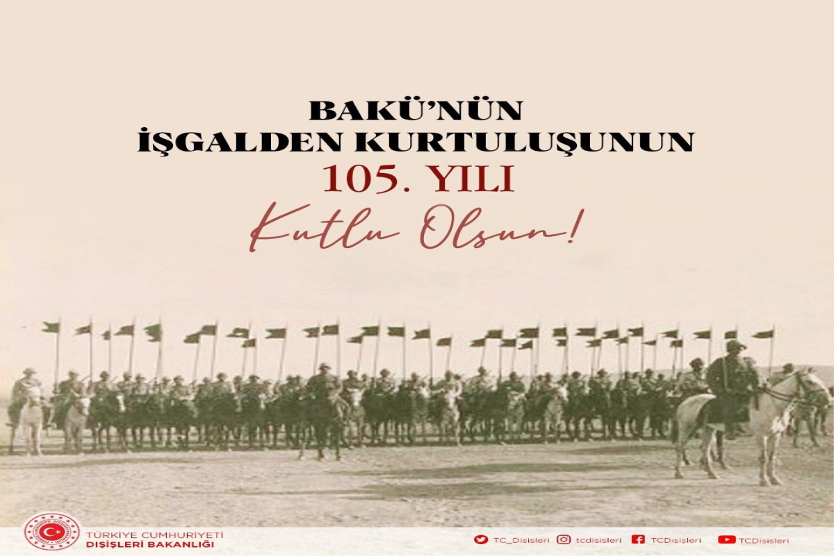 Türkiyə XİN Azərbaycan xalqını təbrik edib