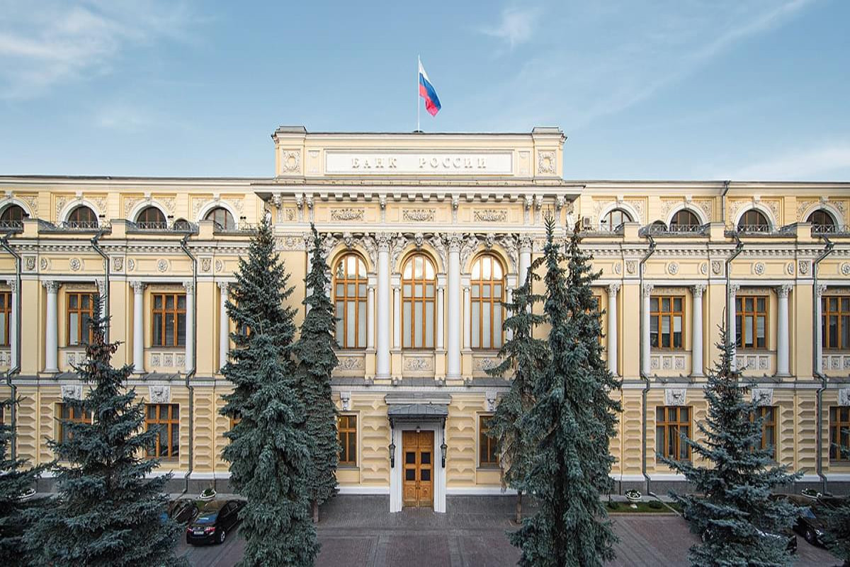 Банк России повысил учетную ставку