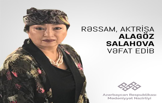 Mədəniyyət Nazirliyi Alagöz Salahovanın vəfatı ilə bağlı nekroloq yayıb