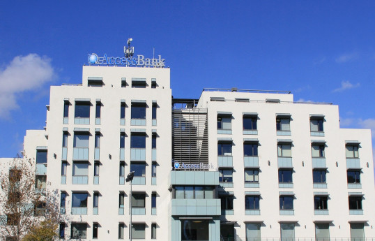 AccessBank-la 10.7%-dək qazanmaq imkanı