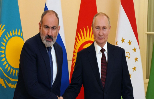 Kreml: Paşinyan Putinə zəng edib - YENİLƏNİB 