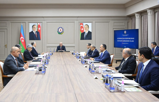 İqtisadi Şurada vergi və gömrük qanunvericiliyinə təklif edilən dəyişikliklər müzakirə olunub