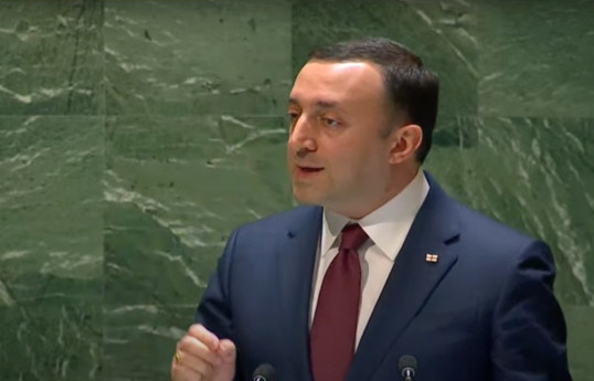 Baş nazir: Gürcüstan Cənubi Qafqaza qalıcı sülhün gətirilməsi üçün Azərbaycan və Ermənistanla işləməyə hazırdır