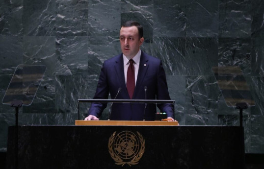 Qaribaşvili: “Orta dəhliz”i gücləndirmək üçün Azərbaycan və Qazaxıstanla hərtərəfli yol xəritələri imzalamışıq