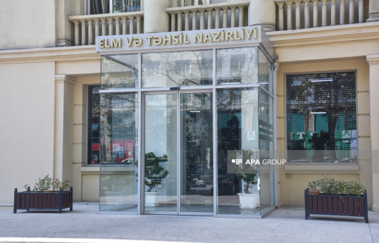 Elm və Təhsil Nazirliyinin strukturuna daxil olmayan tabeliyindəki qurumların yeni siyahısı təsdiqlənib