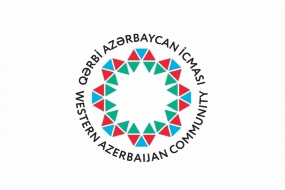 Община Западного Азербайджана осуждает вмешательство Арарата Мирзояна во внутренние дела Азербайджана