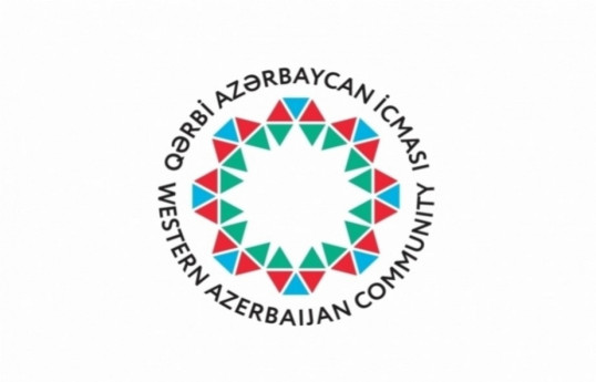 Qərbi Azərbaycan İcması Ararat Mirzoyanın Azərbaycanın daxili işlərinə qarışan mövqe sərgiləməsini qınayır