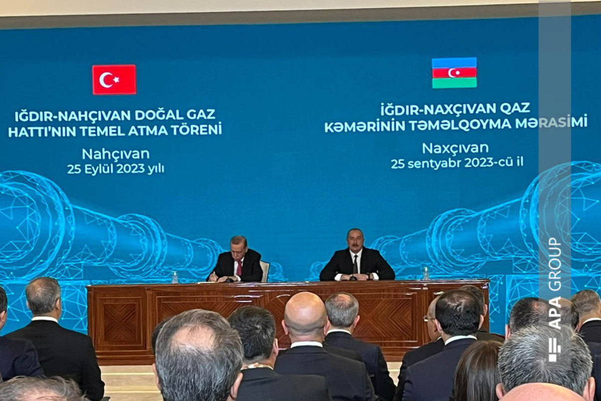 Президент Азербайджана: Прокладка газопровода Игдыр-Нахчыван придаст новый импульс нашим отношениям с Турцией