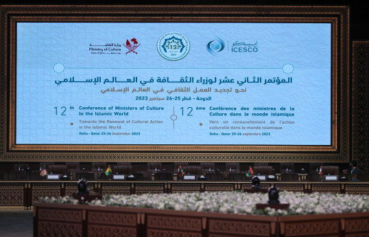 Şuşa 2024-cü il üçün İslam dünyasının mədəniyyət paytaxtı seçilib