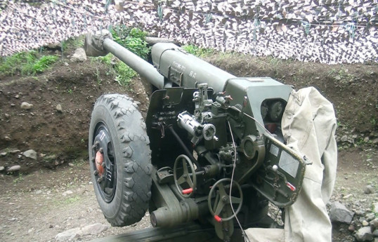 Azerbaijani army confiscates another Armenian military equipment in territory of Kalbajar-VIDEO 