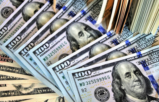ABŞ senatorları Kiyevə yardım üçün büdcəyə 6 milyard dolların daxil edilməsini təklif ediblər
