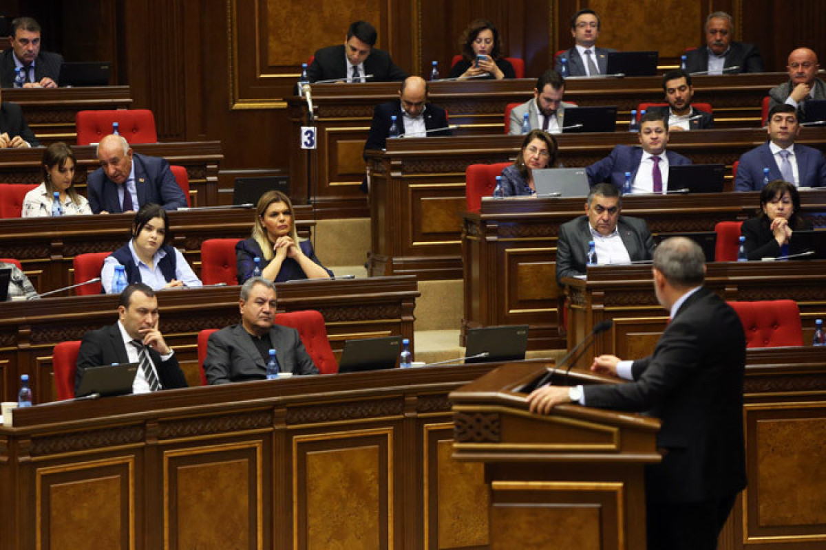 Профильная комиссия армянского парламента приняла законопроект о ратификации Римского статута