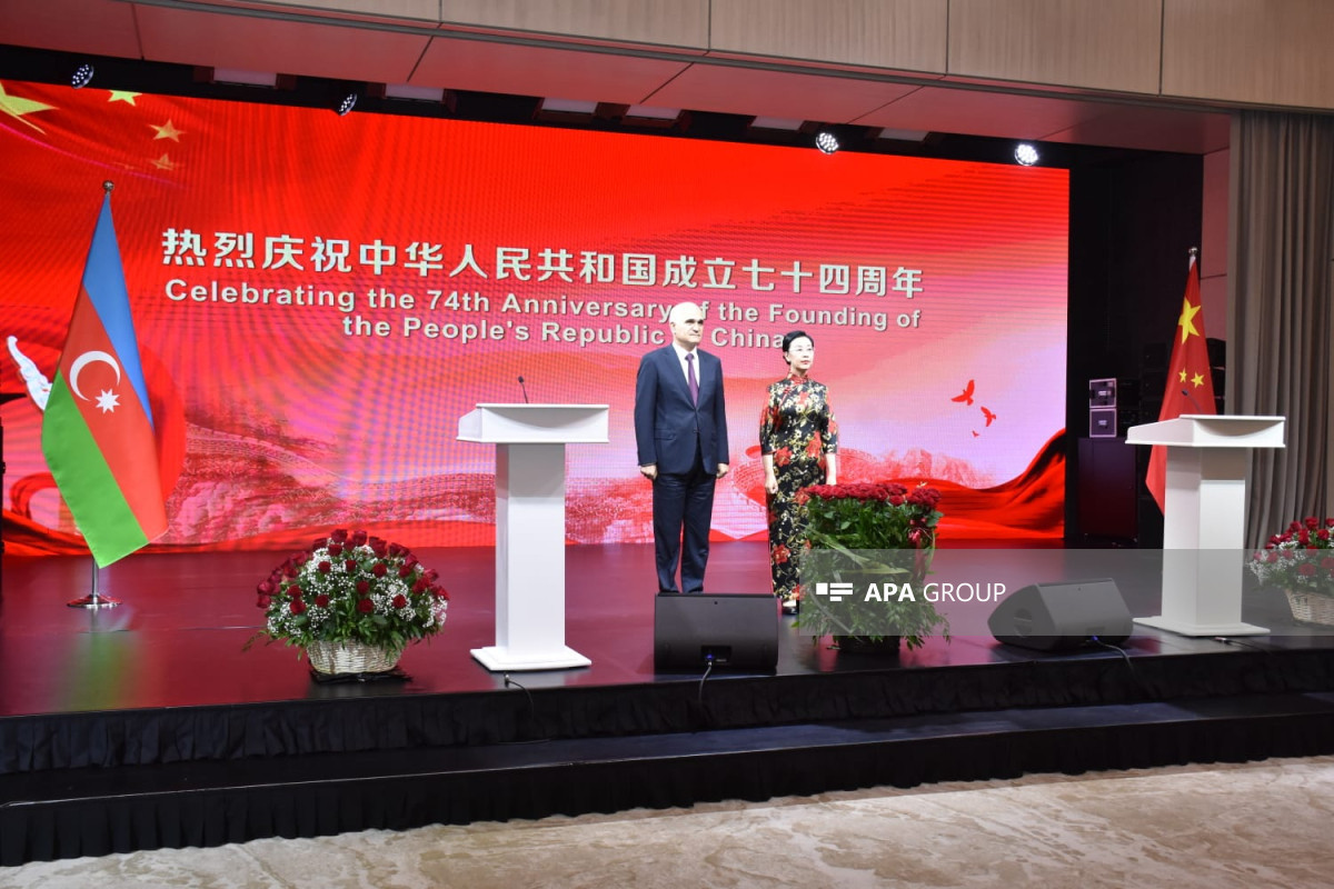 В Баку прошло мероприятие, посвященное 74-й годовщине образования КНР-<span class="red_color">ФОТО