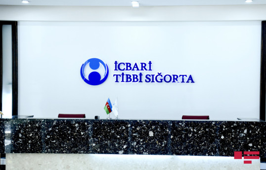 İTSDA: Xidmətlər Zərfindəki tibbi xidmətlərin 56%-nin tarifində artım olub
