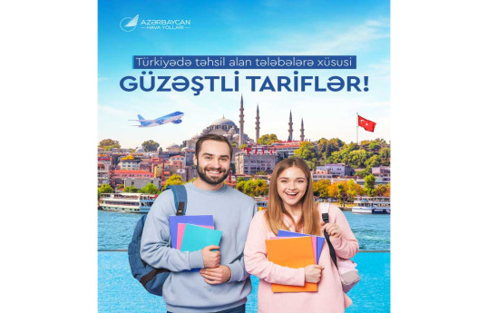 Türkiyədə təhsil alan tələbələrə AZAL-dan - güzəştli tarif 