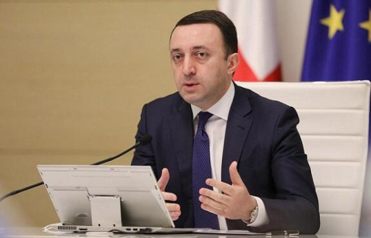 Qaribaşvili: Aİ-nin namizəd statusu ilə bağlı mənfi qərar verməsi üçün heç bir səbəbi yoxdur