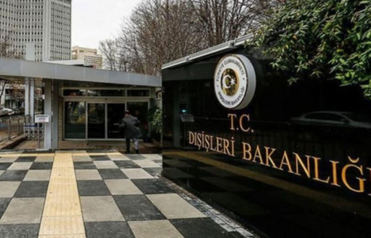 Türkiyə XİN: Rəsmilərimiz ABŞ-da radikal erməni qruplarının təzyiqlərinə məruz qalıb, hüquqi prosedur başladacağıq - VİDEO 