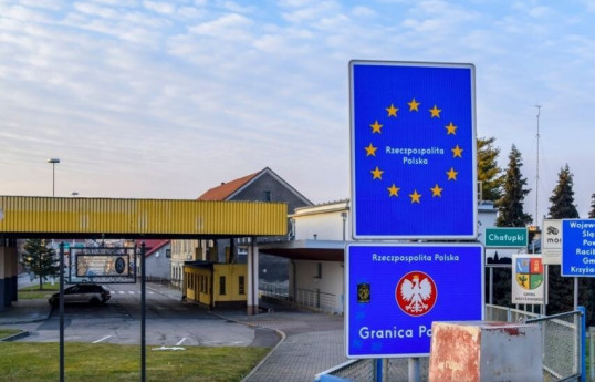 Ukrayna-Polşa sərhədindəki keçid məntəqəsi bağlanıb
