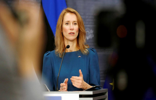 Estoniya Baş naziri Kaya Kallas