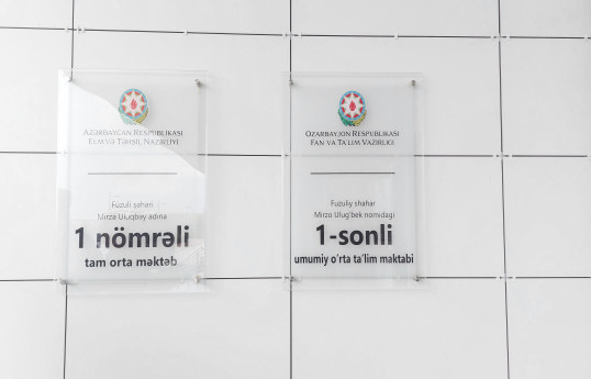 Laçın, Zabux və Füzulidə ilk dəfə orta təhsil səviyyəsi üzrə buraxılış imtahanı keçirilib