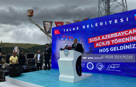 Aydın Kərimov: “Azərbaycan Şuşa şəhəri ilə Türkiyə şəhərləri arasında əməkdaşlıq əlaqələrinin qurulmasına böyük önəm verir”