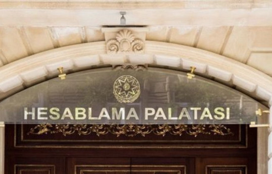 Palata yerli aqrar sığorta modelinin qüsurlu olduğunu açıqlayıb