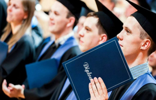Akkreditasiyası olmayan xarici universitetlərin siyahısı dərc olunacaq