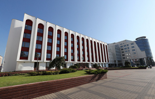 Belarus XIN-in binası