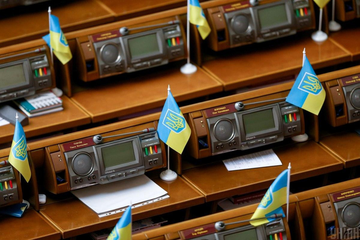 Верховная рада Украины приняла в первом чтении законопроект о призыве в ВСУ осужденных