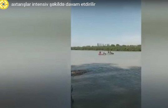 FHN Ağcabədidə Kürdə batan ata və qızının axtarışlarını davam etdirir - VİDEO 