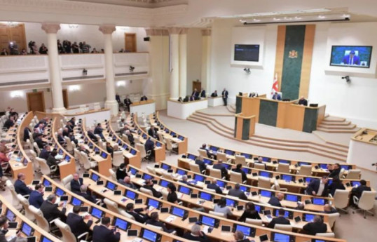 NATO “xarici agentlər” qanununun Gürcüstan parlamentində qəbul edilməsindən narahatdır