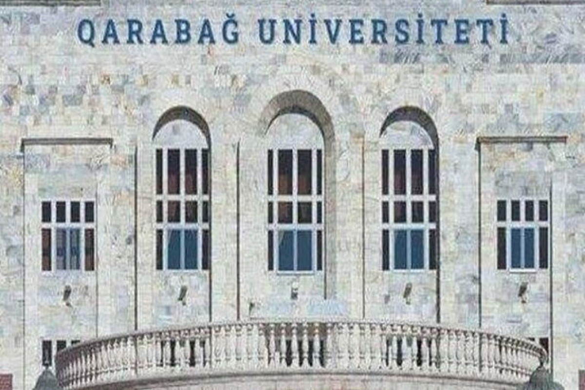 В Карабахском университете будут специальности по туризму